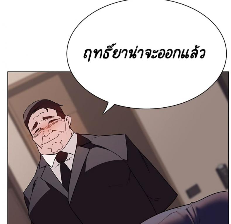 page-123