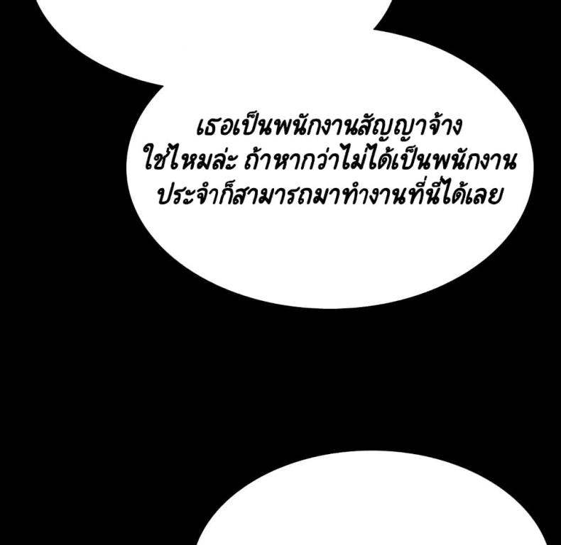 page-163