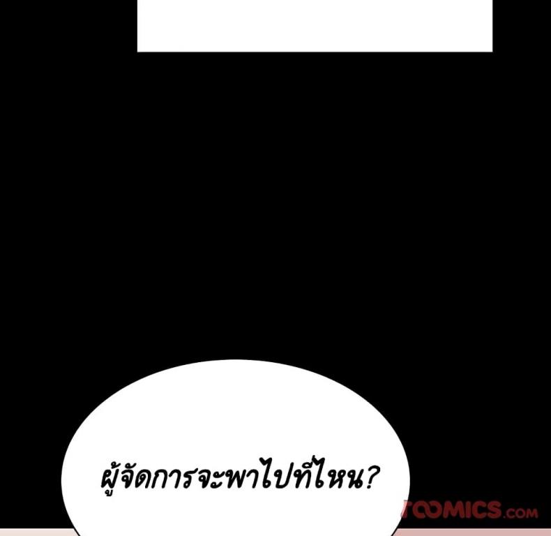 page-135