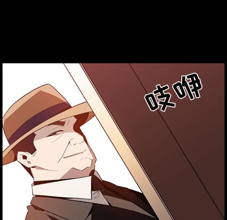 page-153