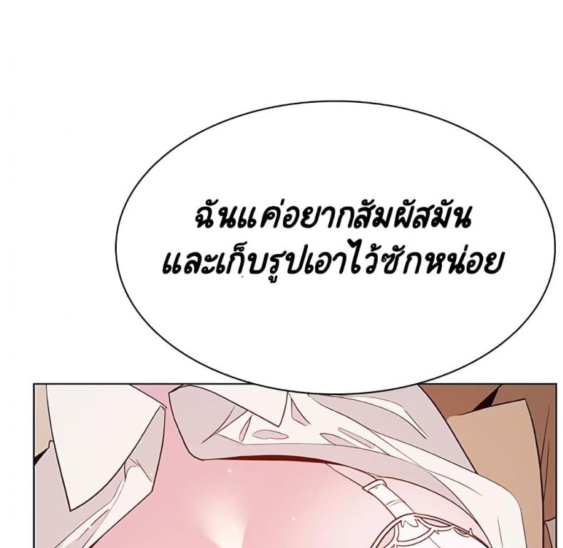 page-187