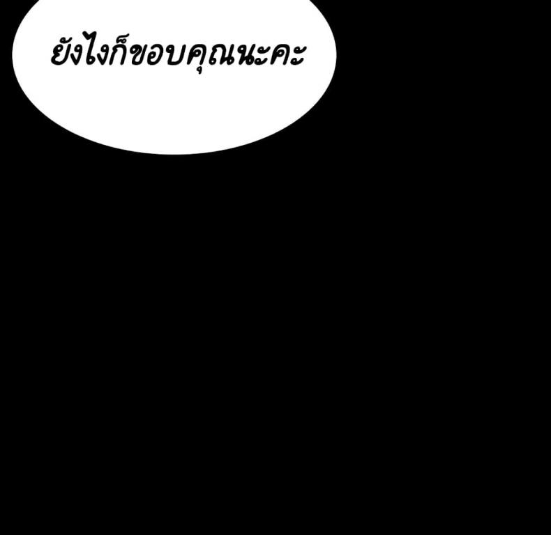 page-168