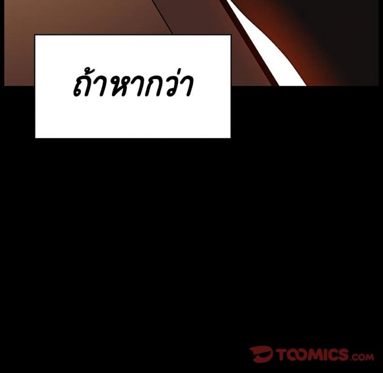 page-155