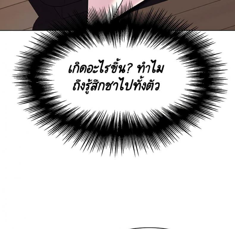 page-122
