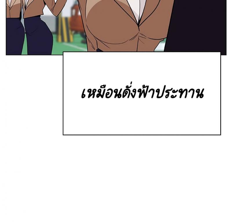 page-114