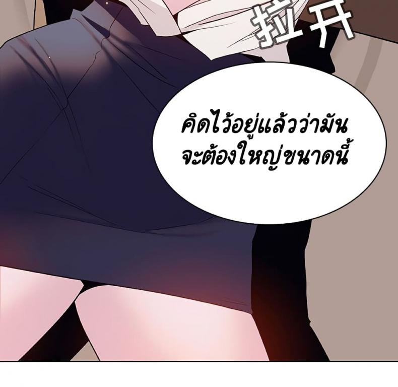 page-176
