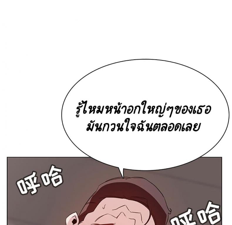 page-177