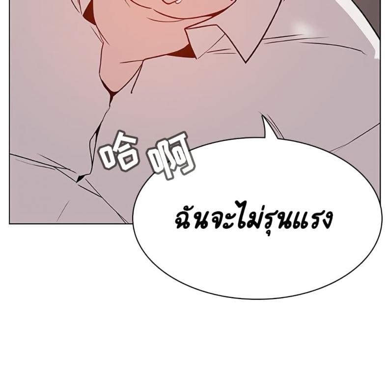 page-186