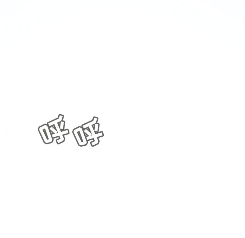 page-241