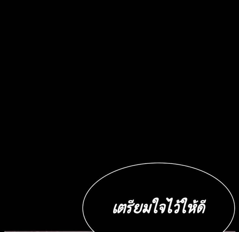 page-222