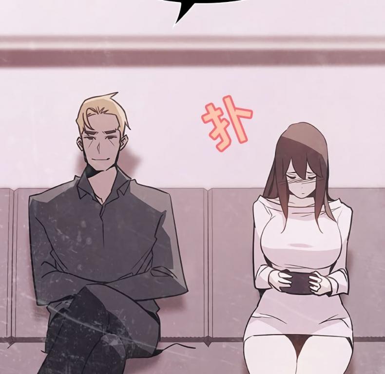 page-214