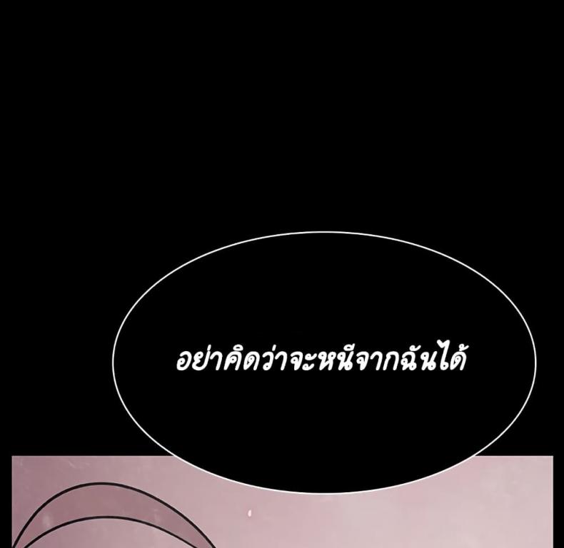 page-216