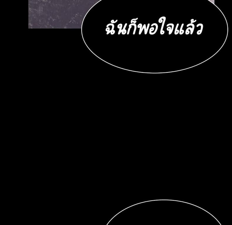 page-210