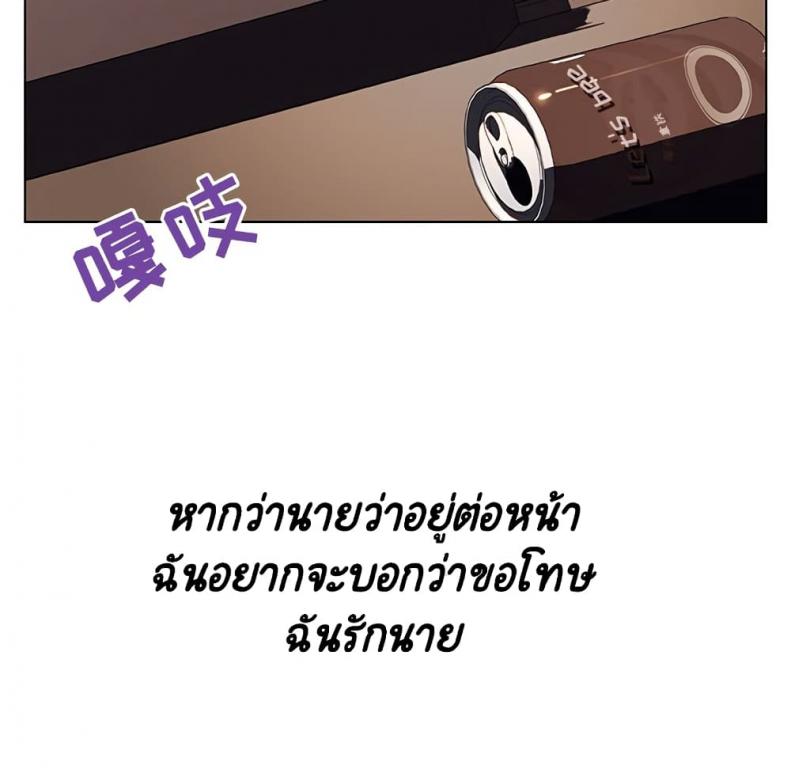 page-231