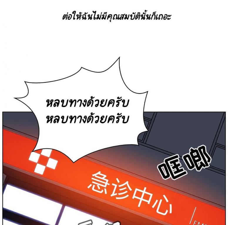 page-234