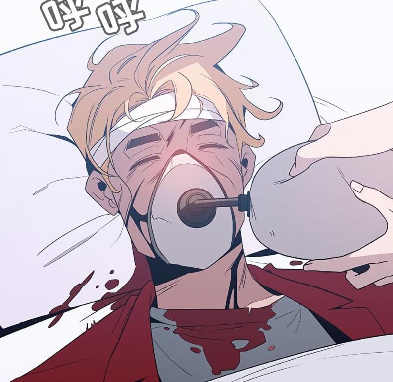 page-239