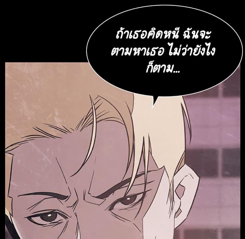 page-219
