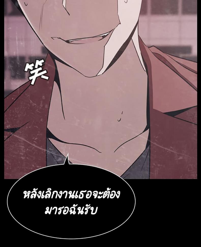 page-220