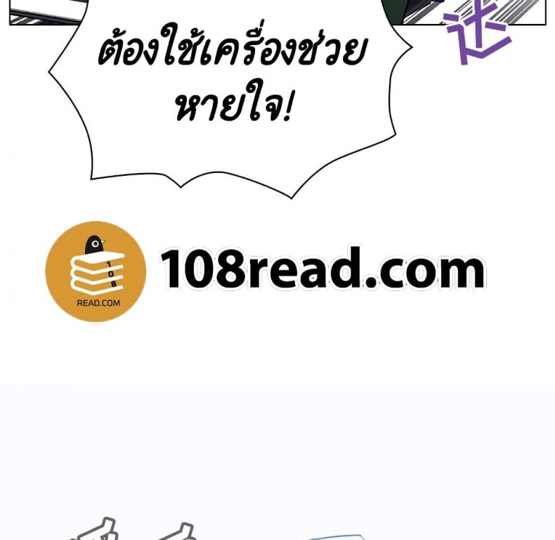 page-238