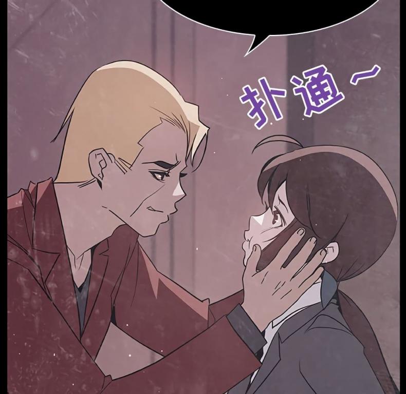 page-223