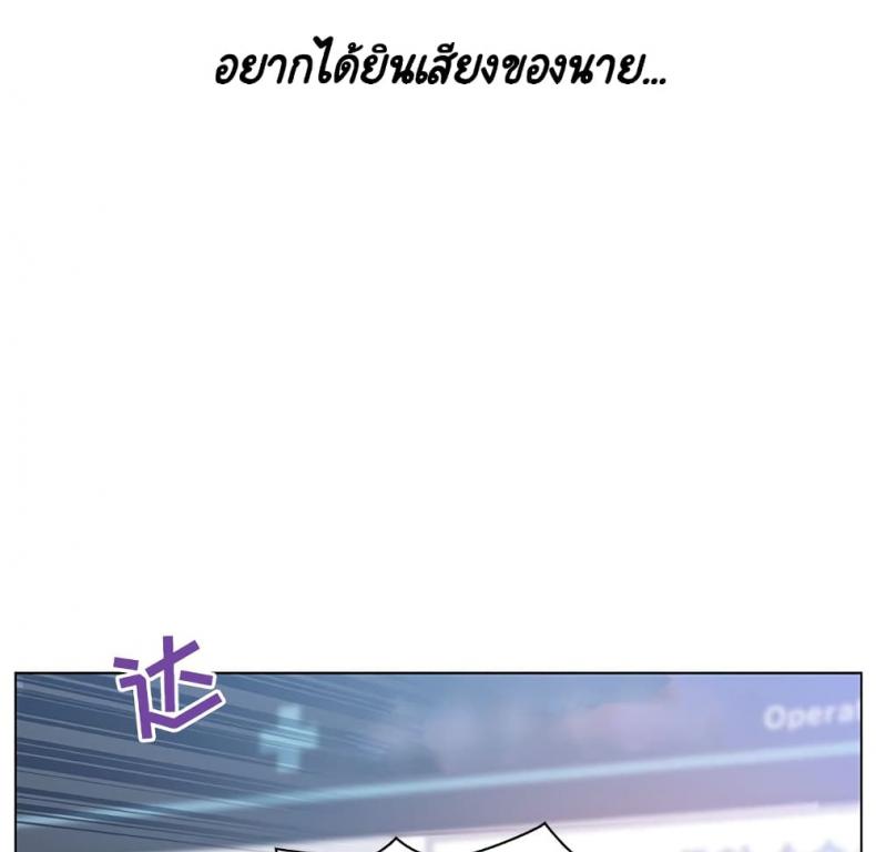 page-236