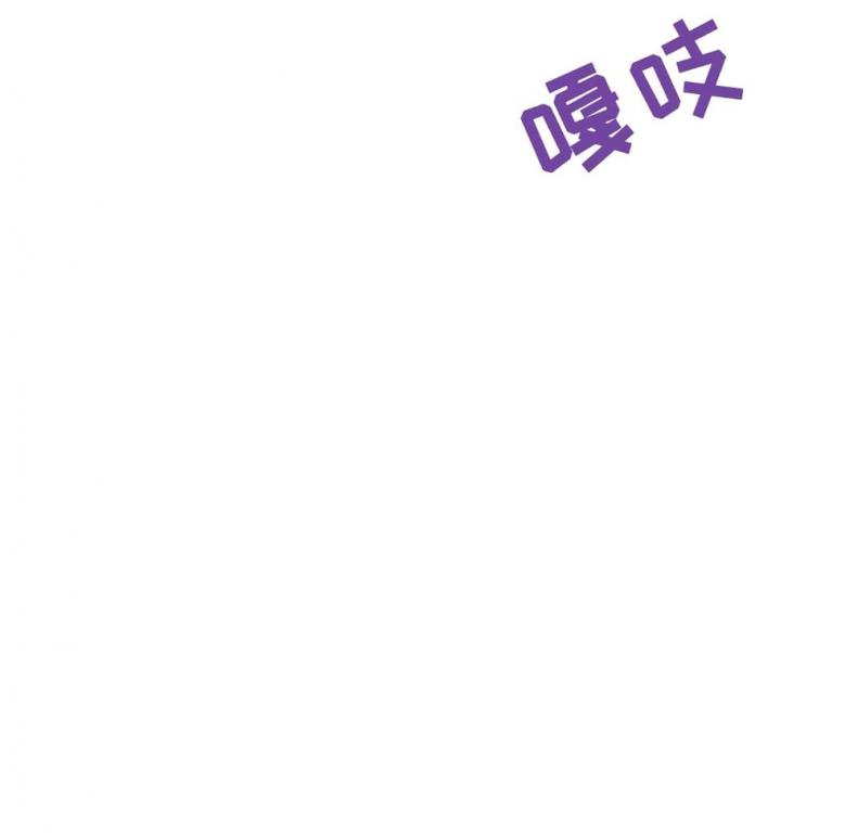 page-232