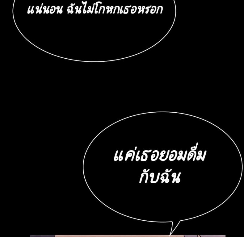 page-208