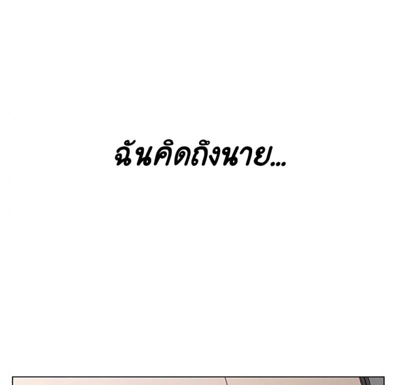 page-229
