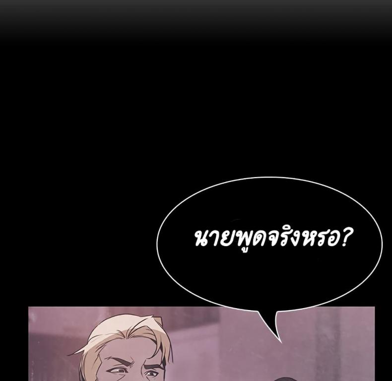 page-206