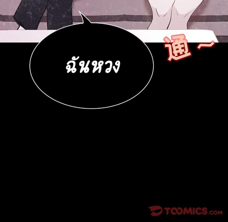 page-215