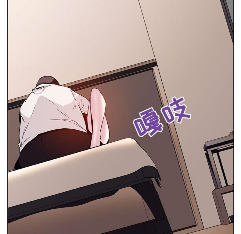 page-230