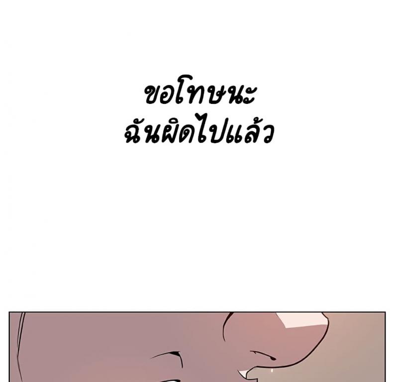 page-227