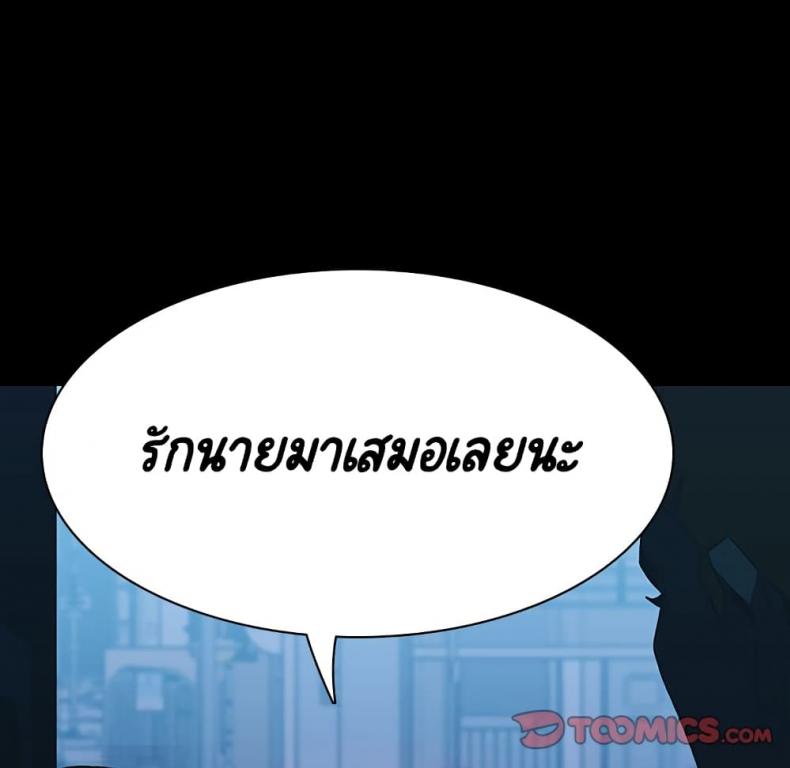 page-188
