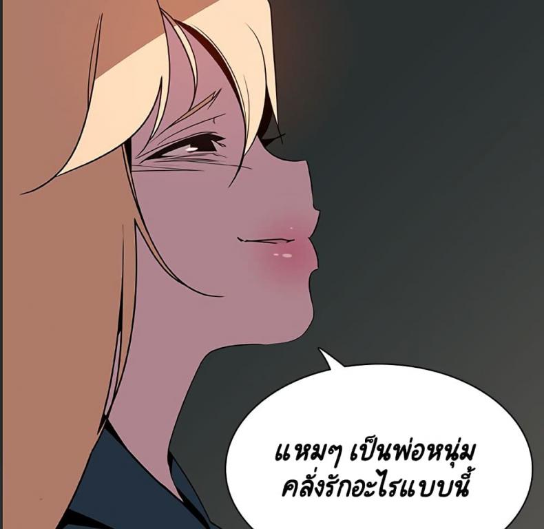 page-127