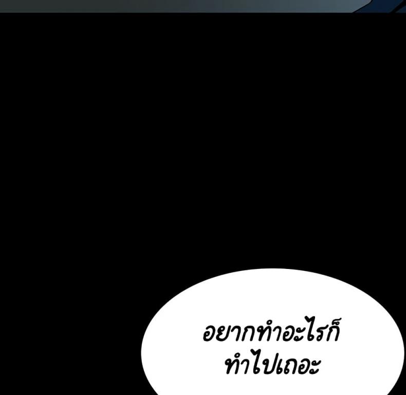 page-150