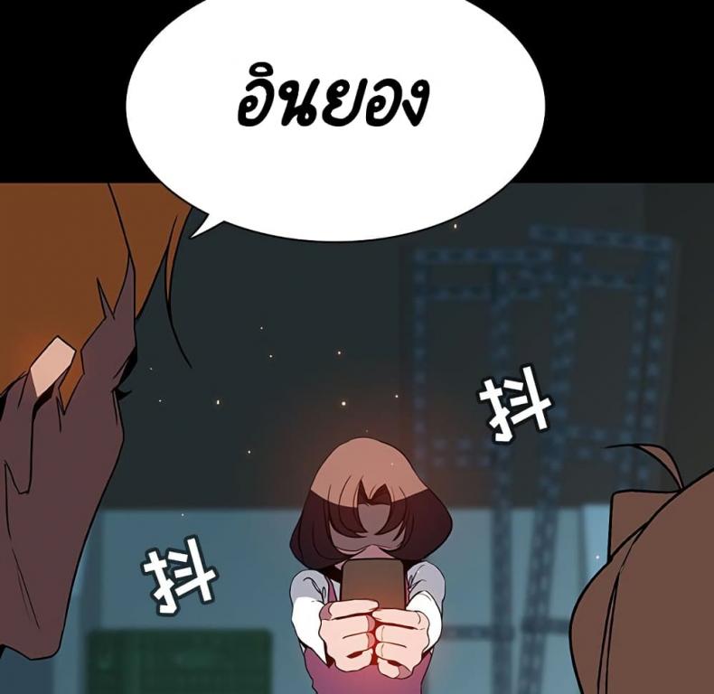page-134