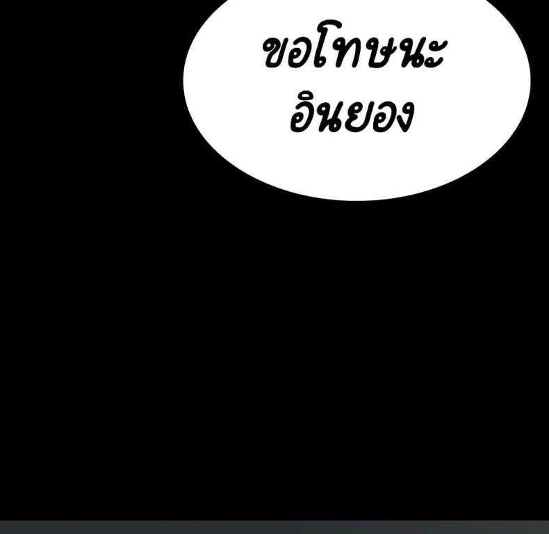 page-161
