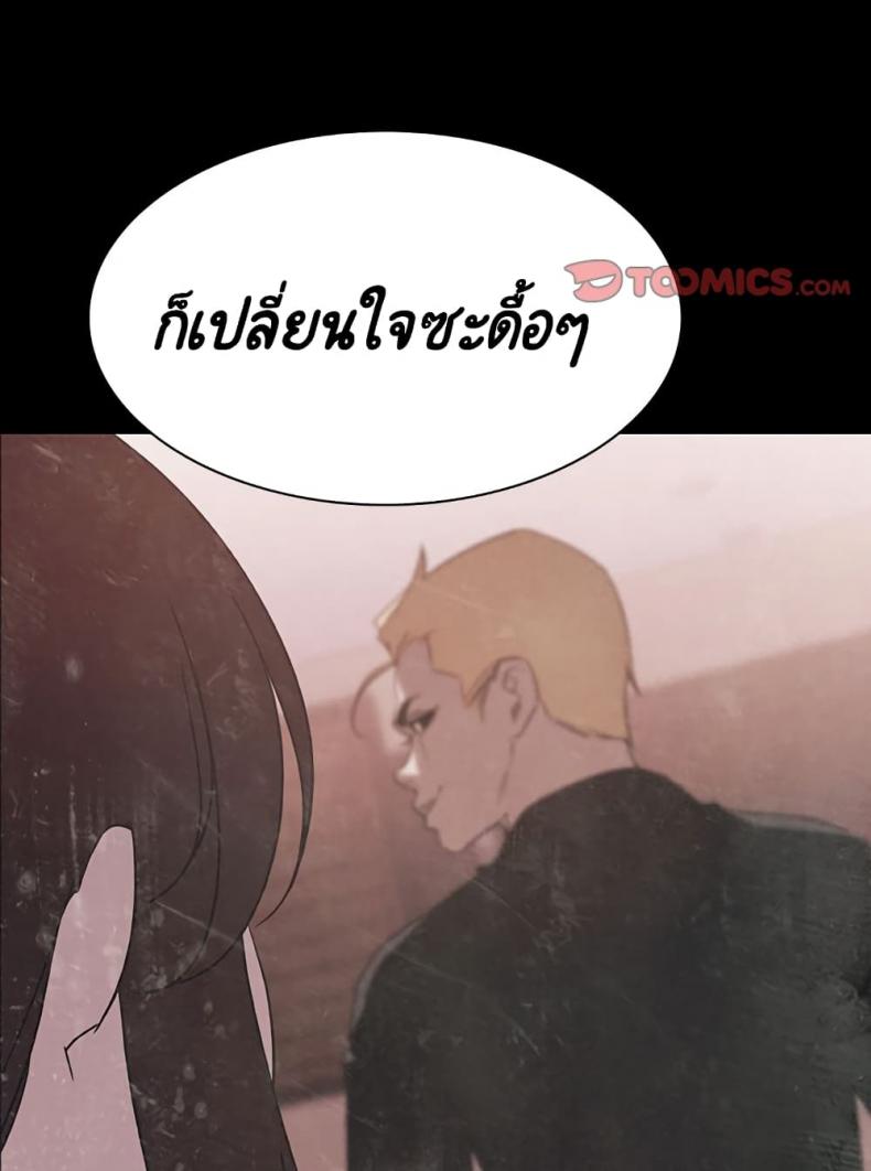 page-101