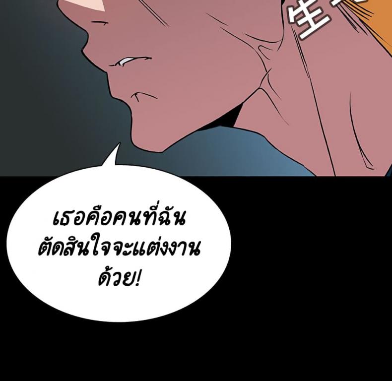 page-125