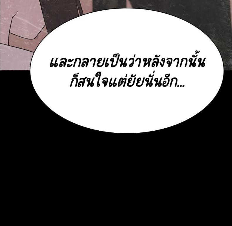 page-102