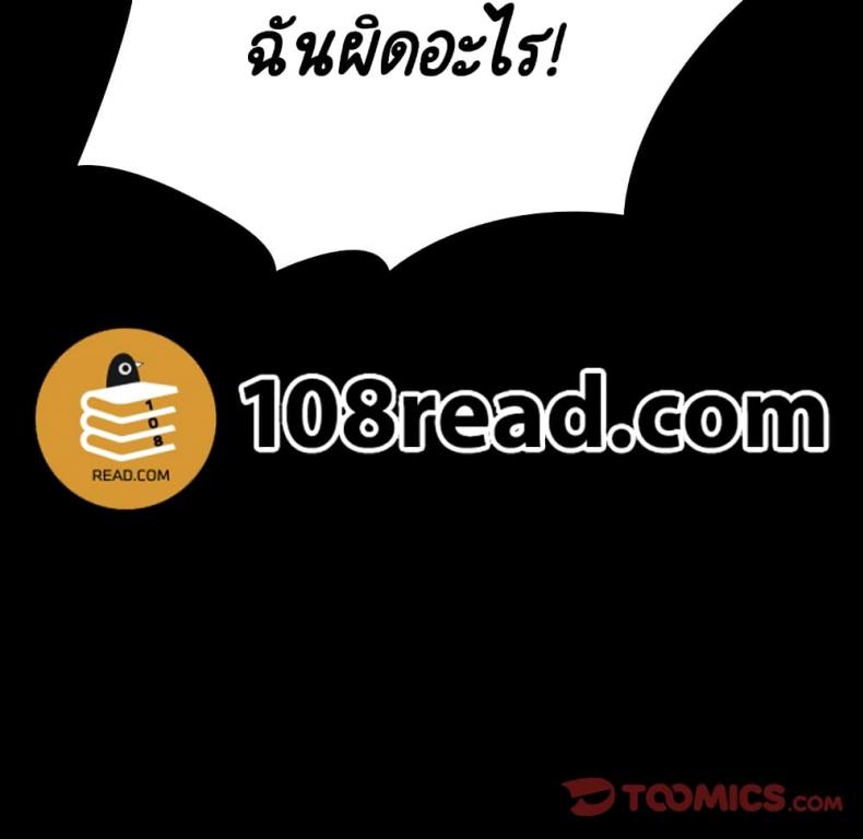 page-148