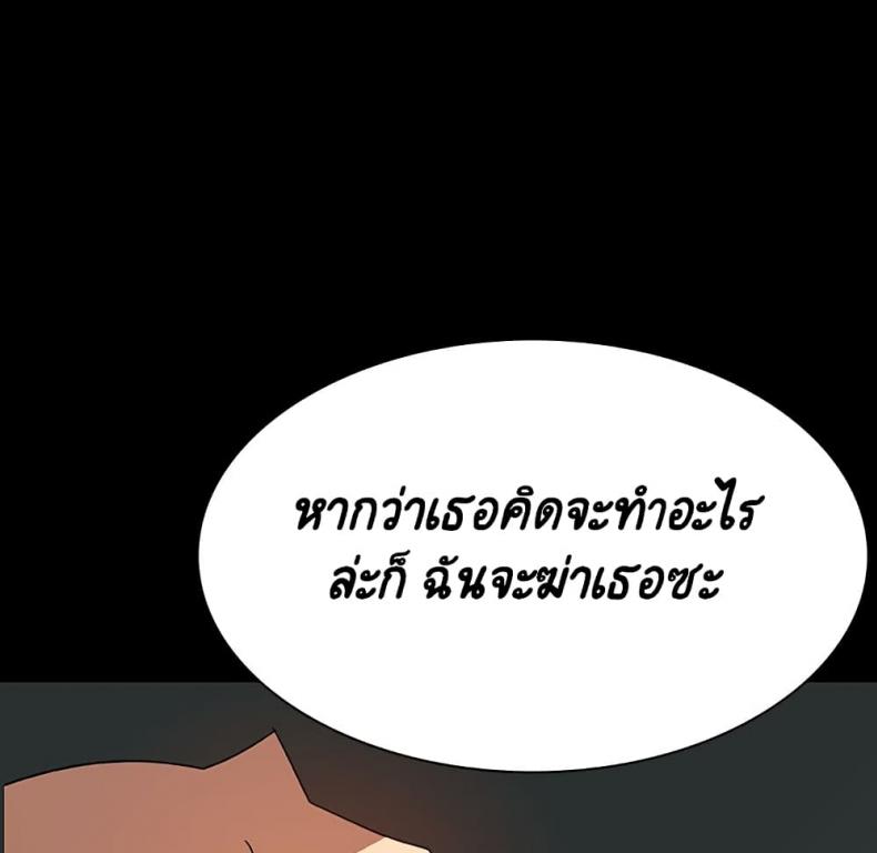 page-126