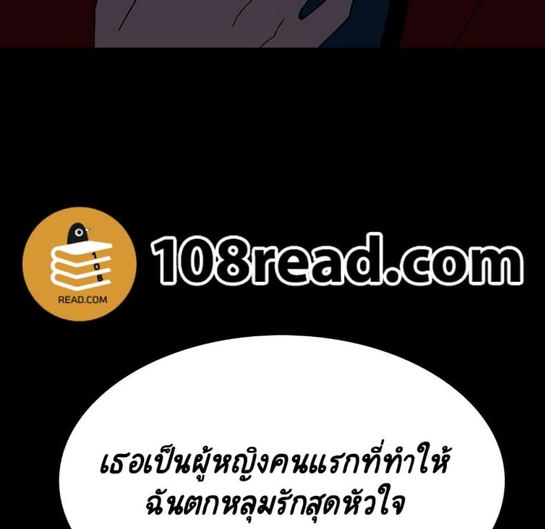 page-159