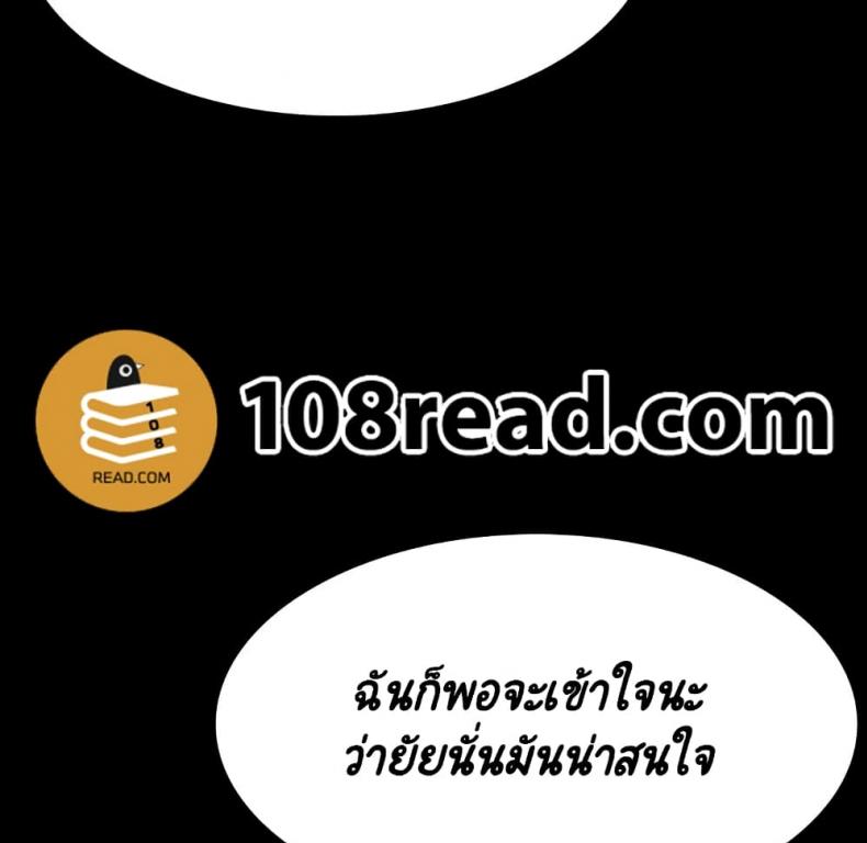 page-117