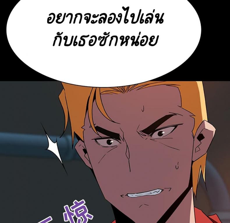 page-120
