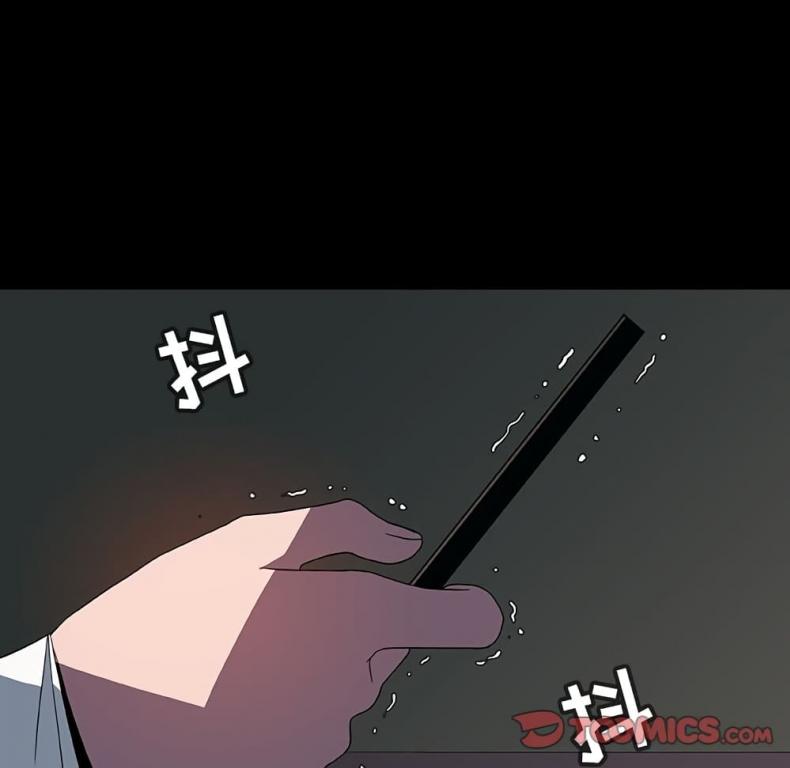 page-132
