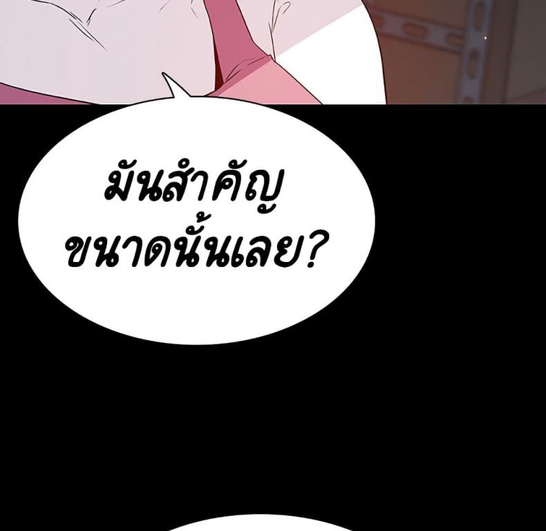 page-165