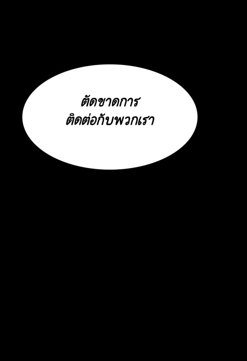 page-105