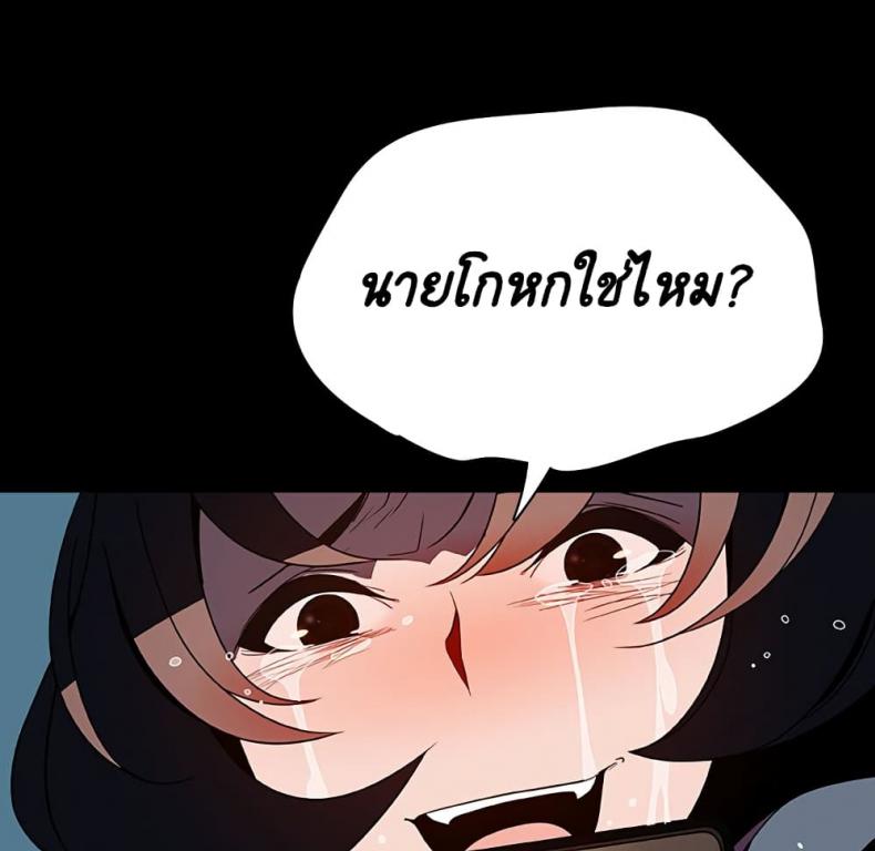 page-136