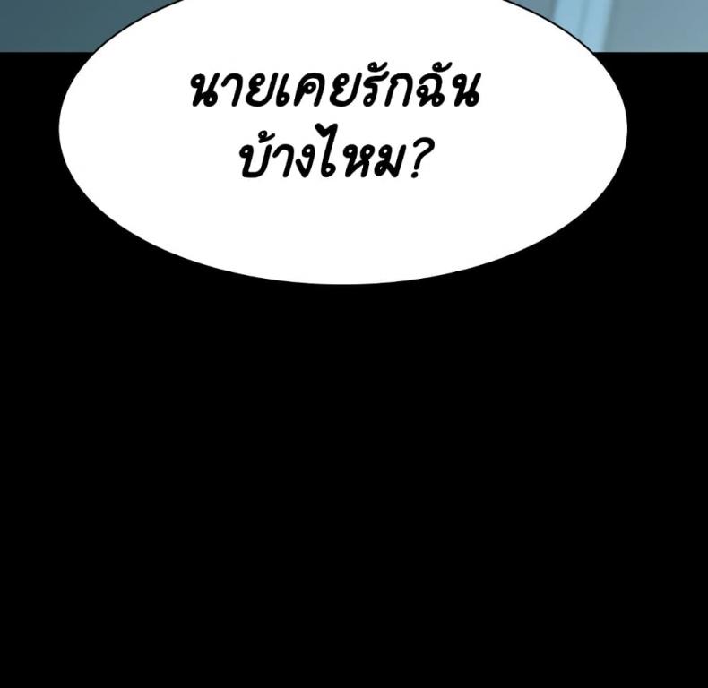 page-173